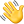 👋